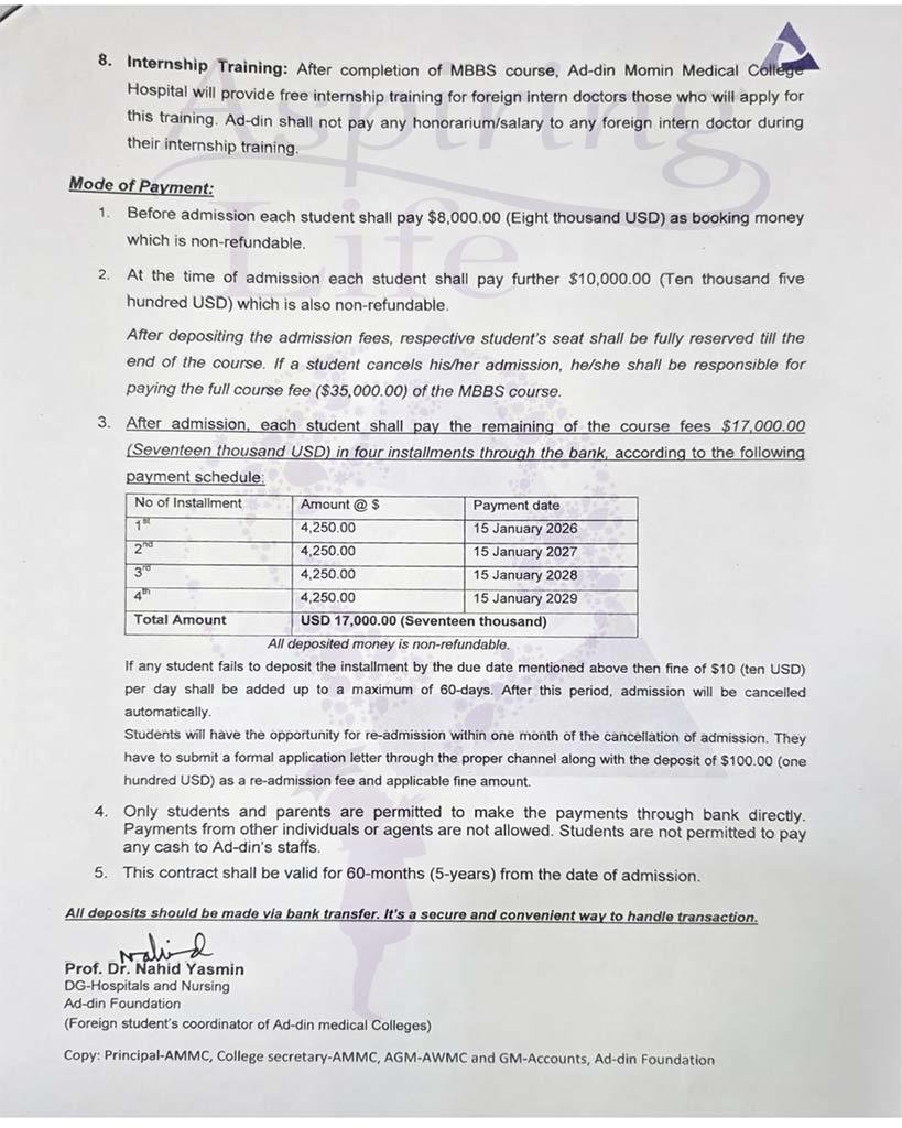 Mainamoti Medical College – Offer Letter