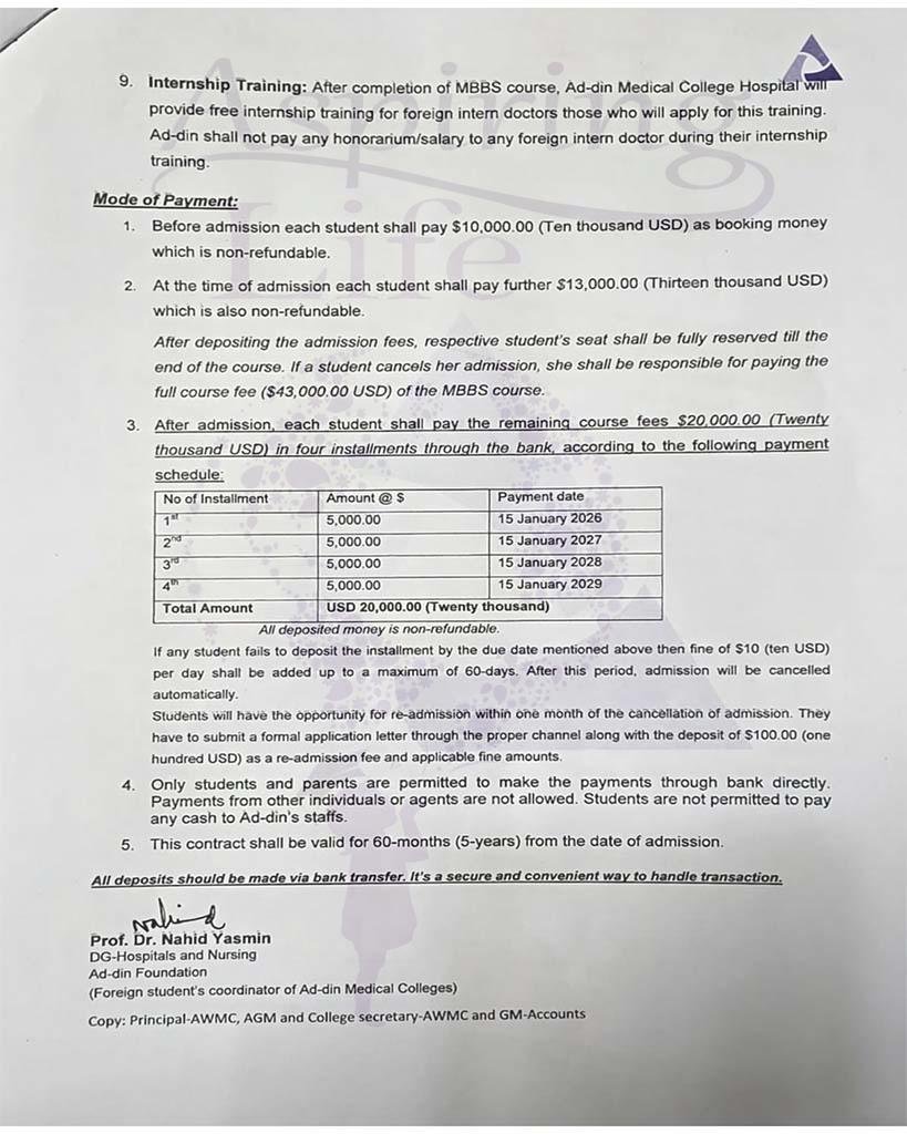 Mainamoti Medical College – Offer Letter