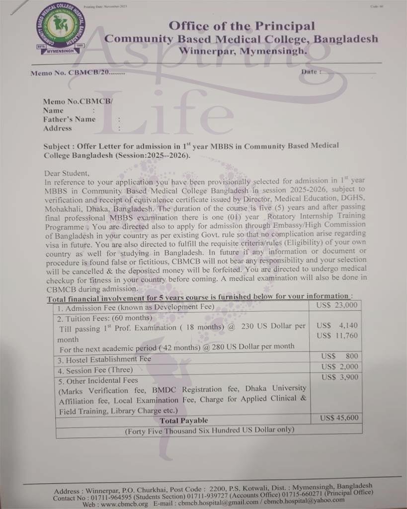 Mainamoti Medical College – Offer Letter