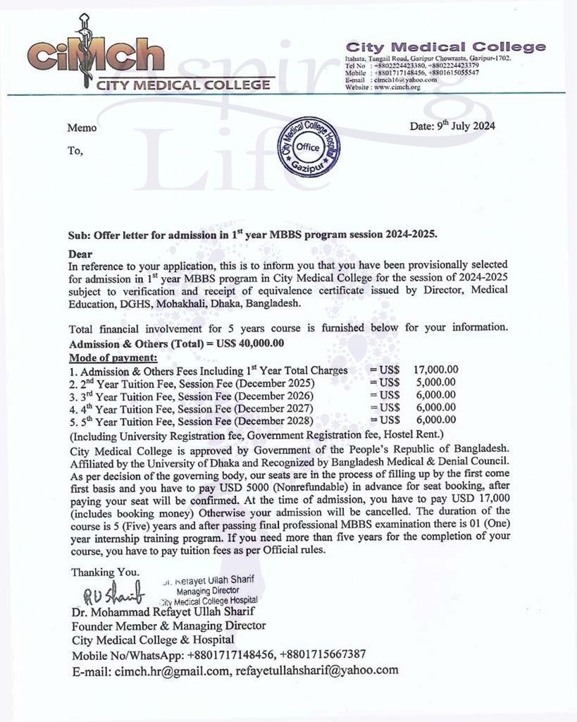City Medical College – Offer Letter