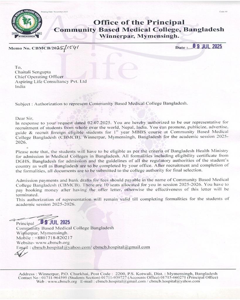 Community-Based Medical College Certificate