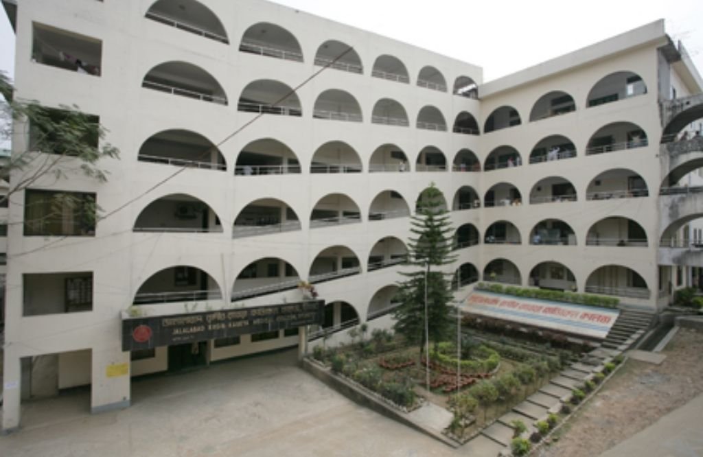 Ad-Din Women’s Medical College Hospital
