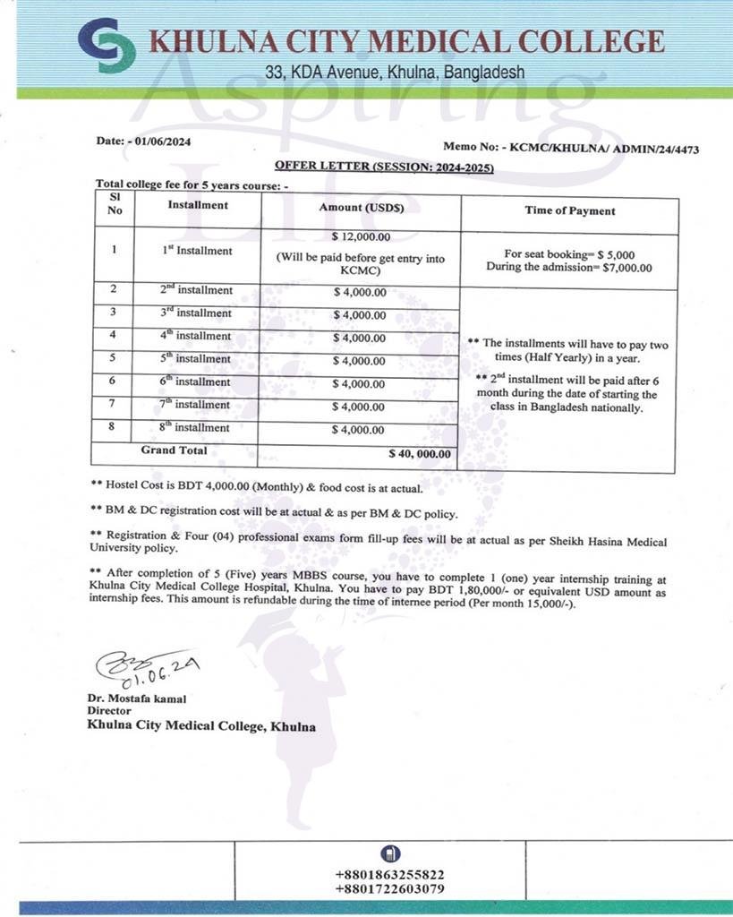 International Medical College – Fee Structure
