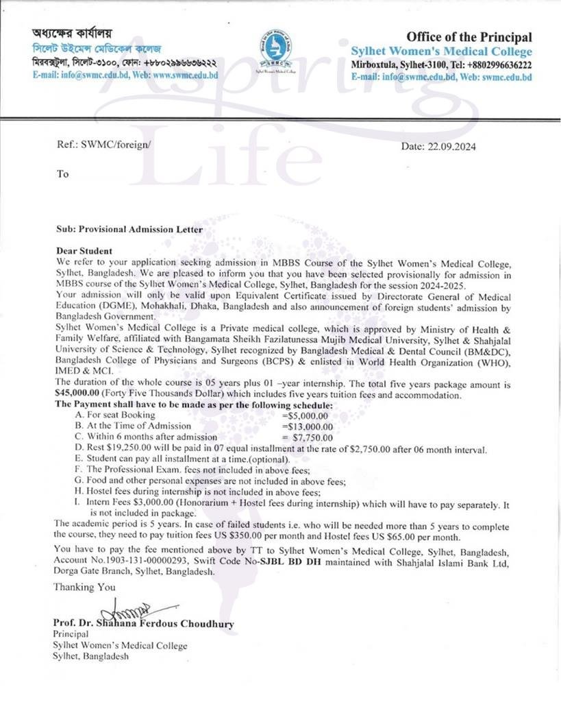 Mainamoti Medical College – Offer Letter