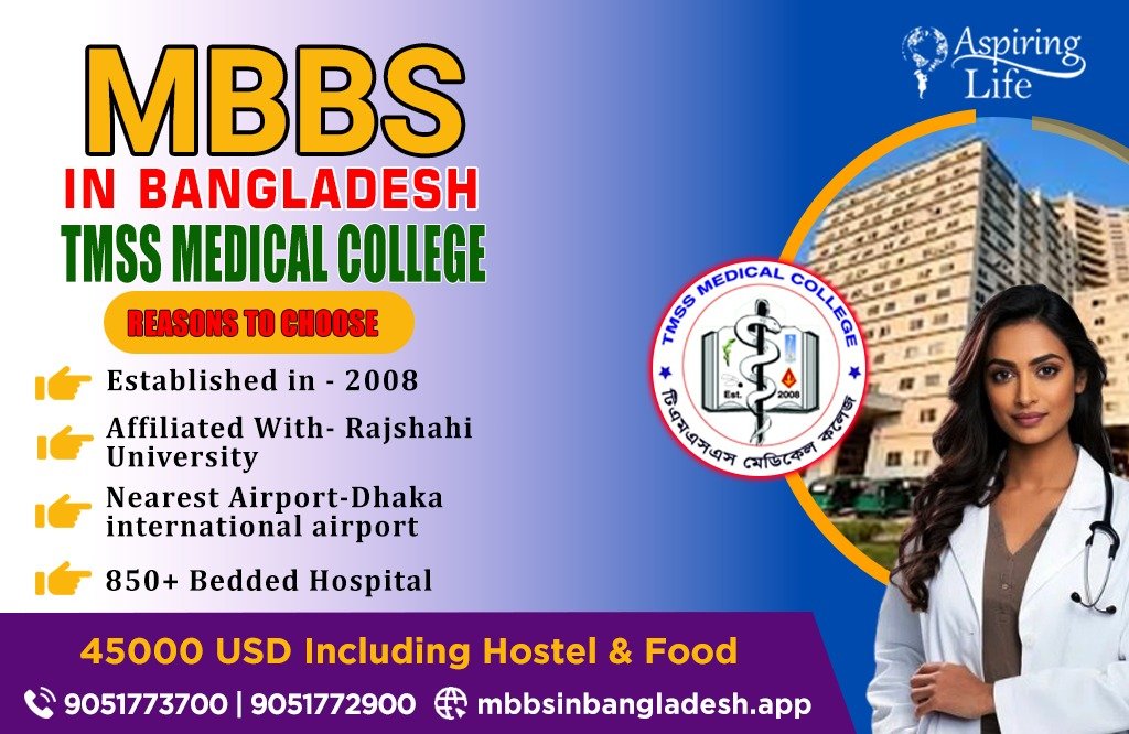 TMSS Medical College Hospital