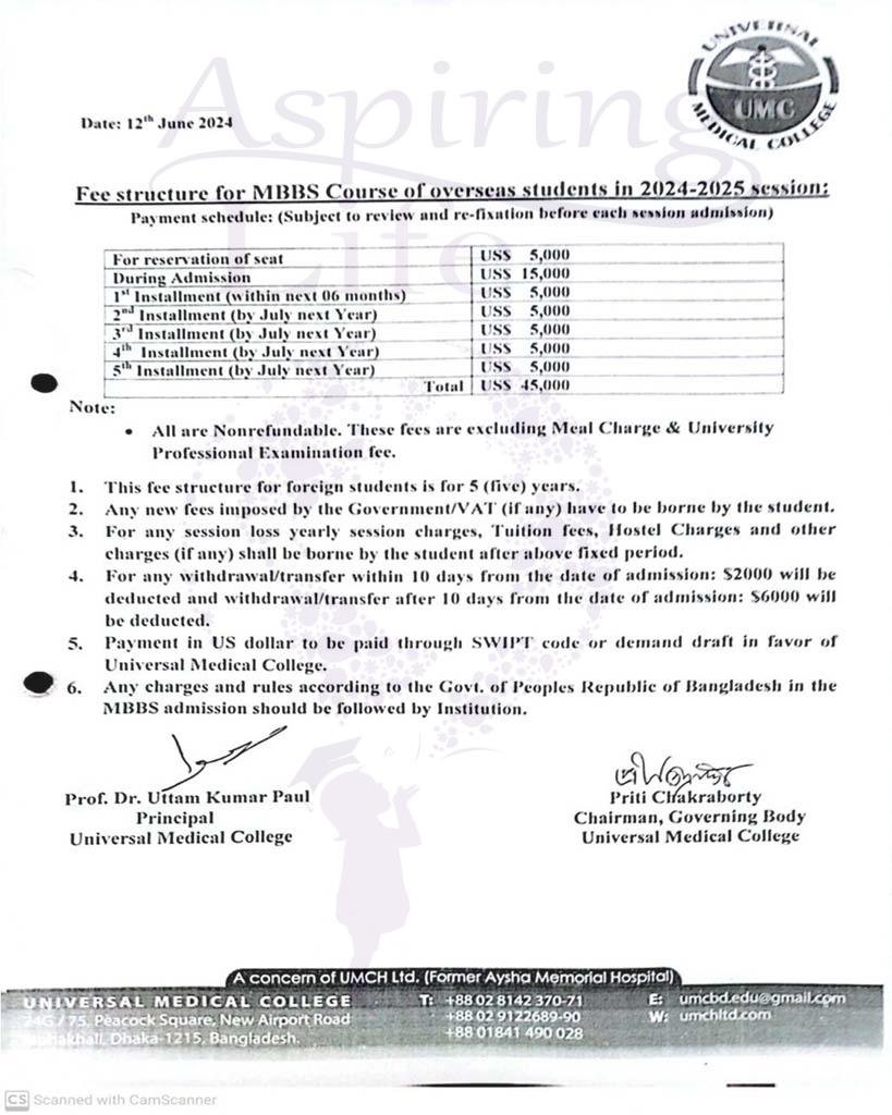 Universal Medical College – Fee Structure Letter