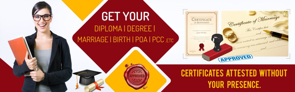 Get certificates attested for Qatar without visiting our office in person
